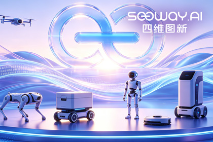 尊龙凯时z6comCEO程鹏受邀出席开放原子“园区行” 共话AI智能体数据安全与合规